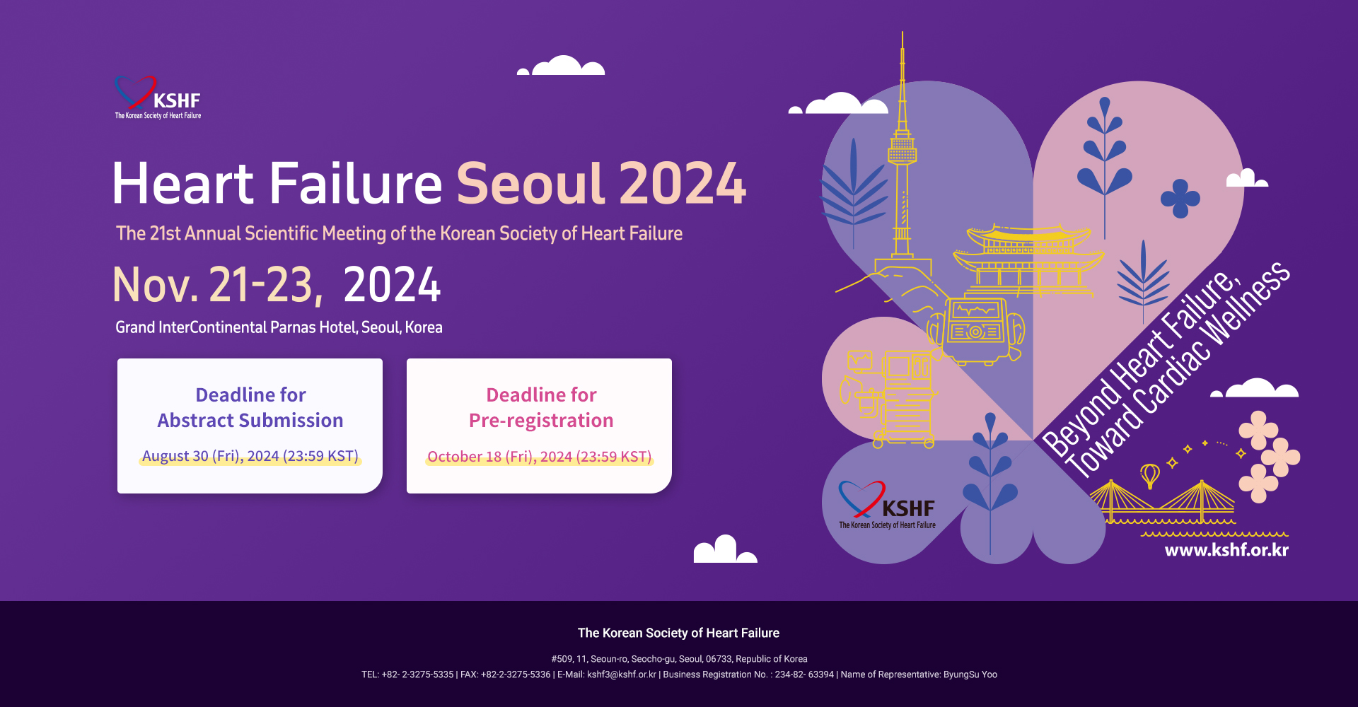 Heart Failure Seoul 2024